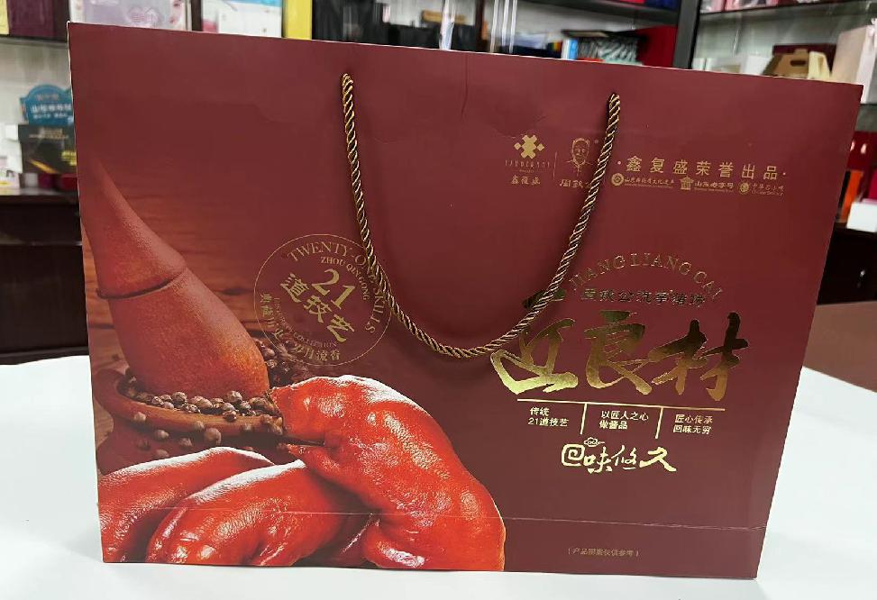 雄县礼品盒定制
